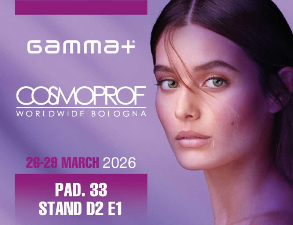 Biglietto Cosmoprof in omaggio